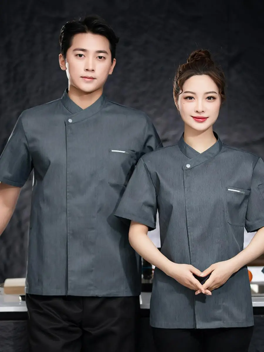 

Men's ort Sve Kitchen Work orm Breathable Chef's Clothing Faionable Summer Workwear Anti-Stain Easy Care Men's Suit