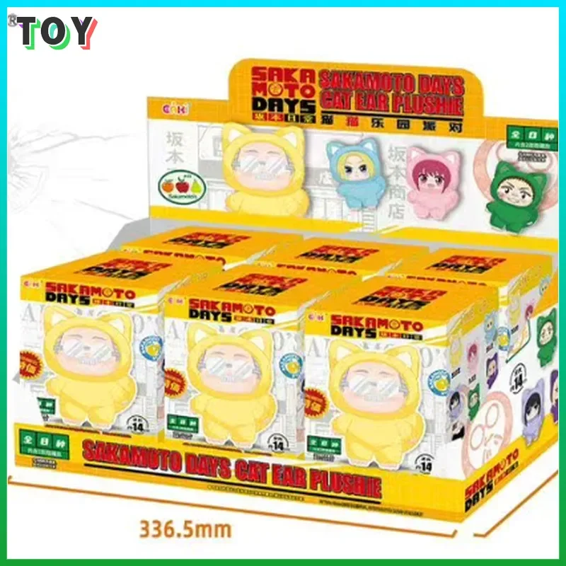 

Eaki Sakamoto Daily Life Cat Paradise Party Series Виниловая плюшевая игрушка в глухой коробке Коллекционная модная игрушка-сюрприз на тему аниме