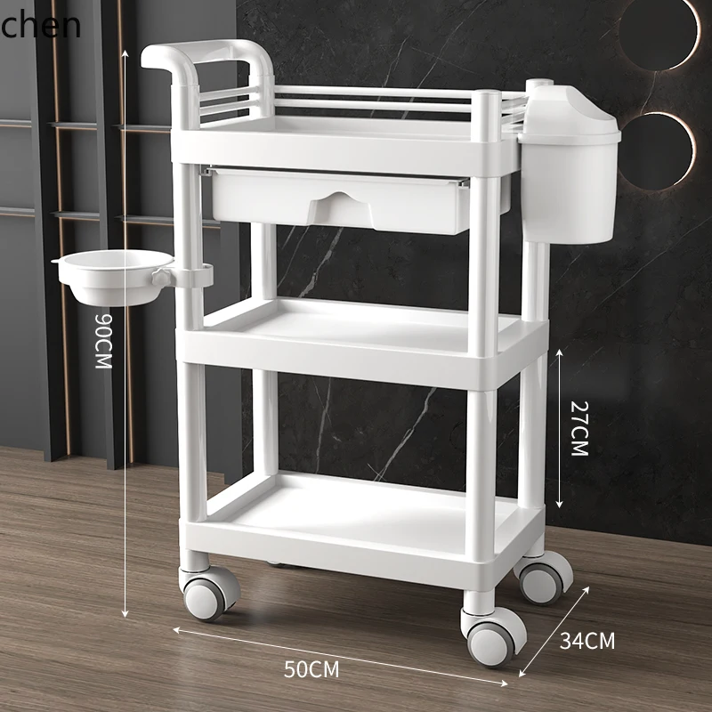 YFY Small Trolley Skin Management Mobile Storage Rack Plastic Surgery Advanced Instrument Trolley Tool Cart