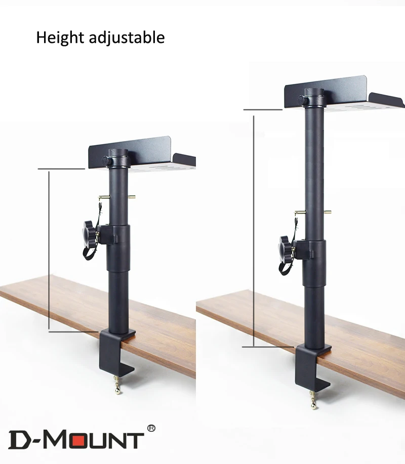 D-MOUNT M1-T2013 Storage Shelf on Desk Clamp Small Speaker Stand Audio Mount Rack Metal Height Adjust 360 Rotate view 4