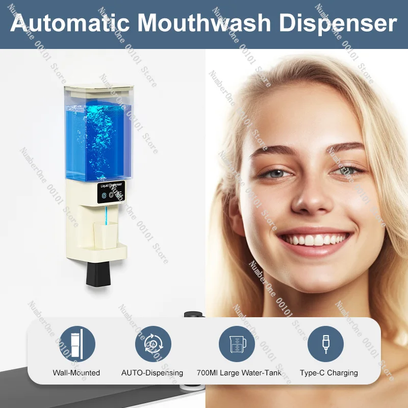 Household electric mouthwash machine: intelligent automatic induction distribution, ideal for oral cleaning