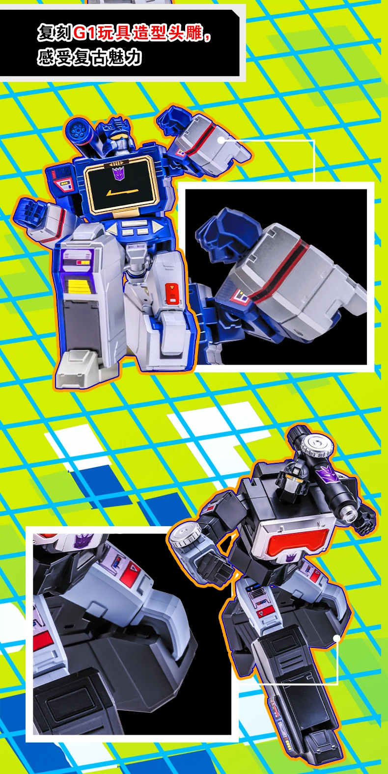 Auf Lager: AULDEY X Transformers AAE Alpha Action Elite Series Optimus Prime, Soundwave, Starscream – bewegliche Modellfiguren, Sammlerstücke. – Detail 5