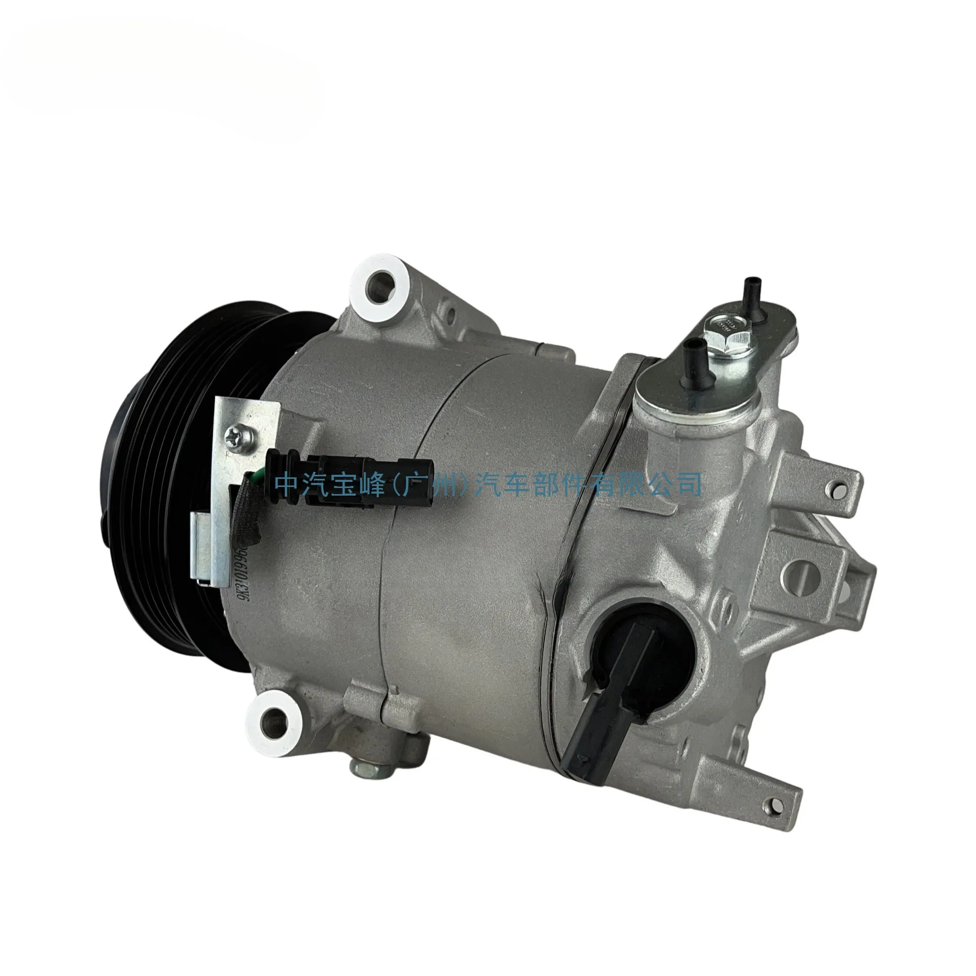 Suitable For Buick Regal 2014-2017 Automotive Air Conditioning Factory Compressor 23413998 84133999
