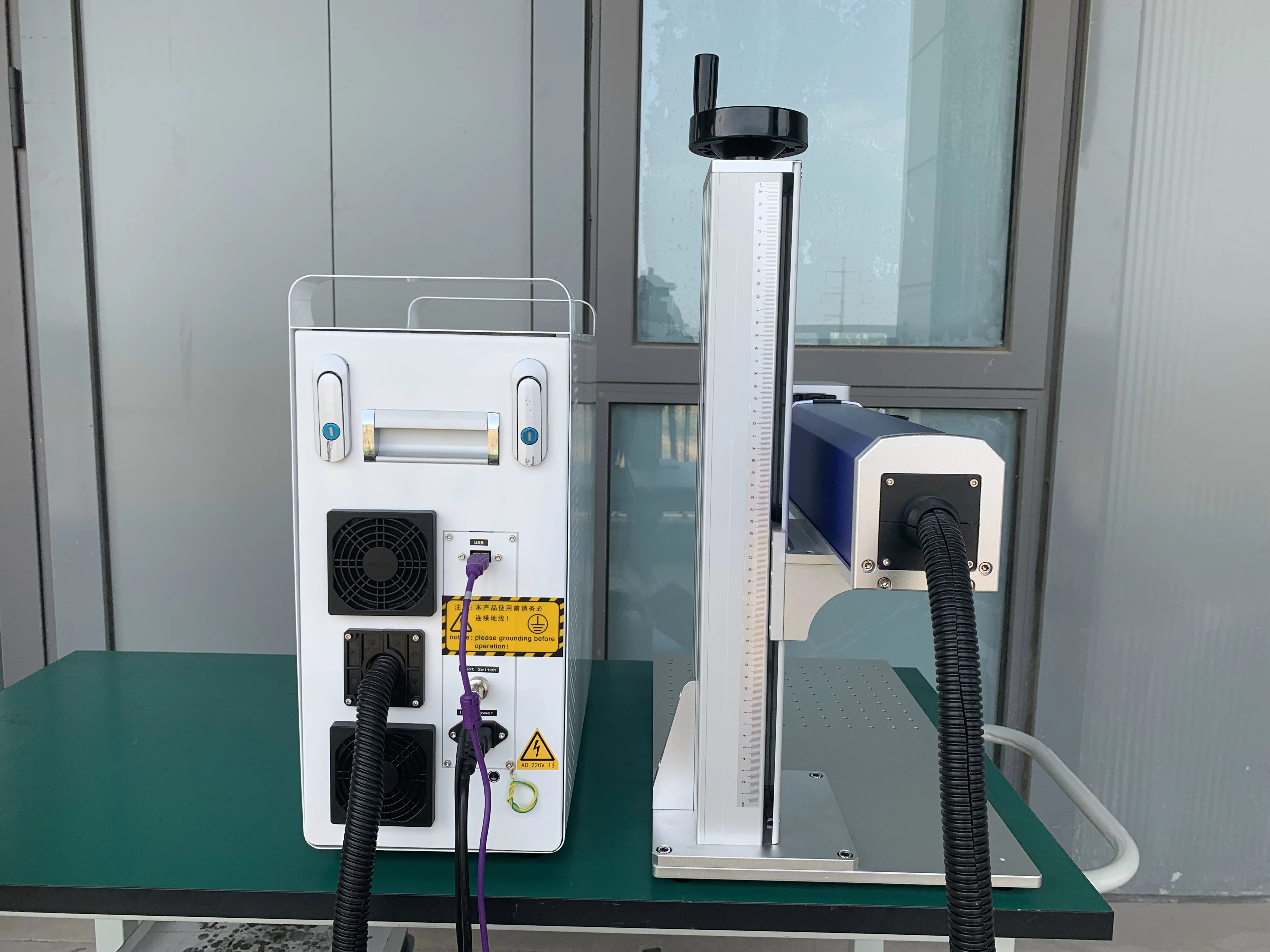 Machine de Marquage et Gravure Laser US, Outil