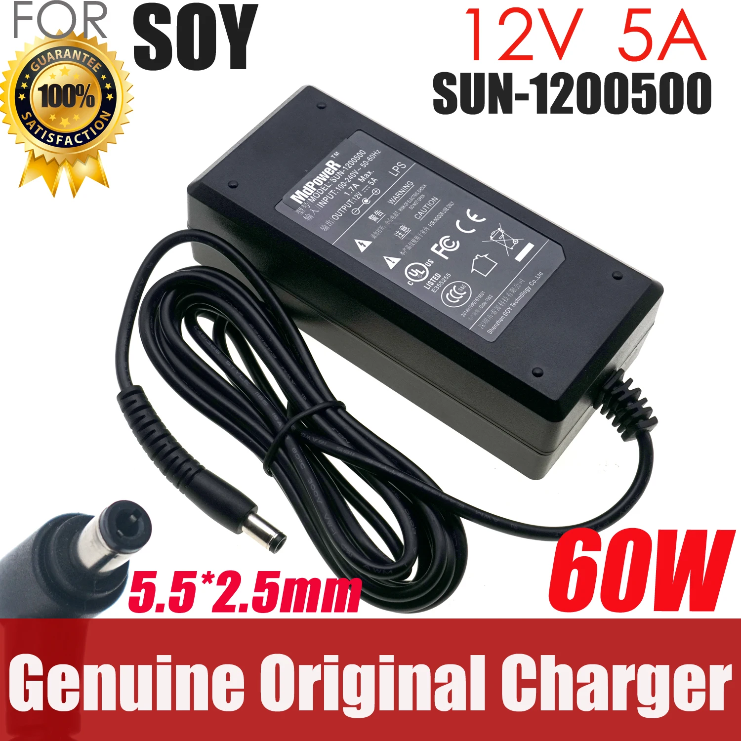 

Genuine SOY AC Switching Adapter Charger 12V 5A 4.5A 60W SOY-1200500 SUN-1200500 Power Supply 5.5*2.5mm