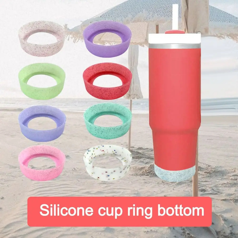 7.5cm Silicone Cup Protective Sleeve Cushion For 20-40oz Anti-Slip Protective Sleeve Bottom Bumper Protective Bottl