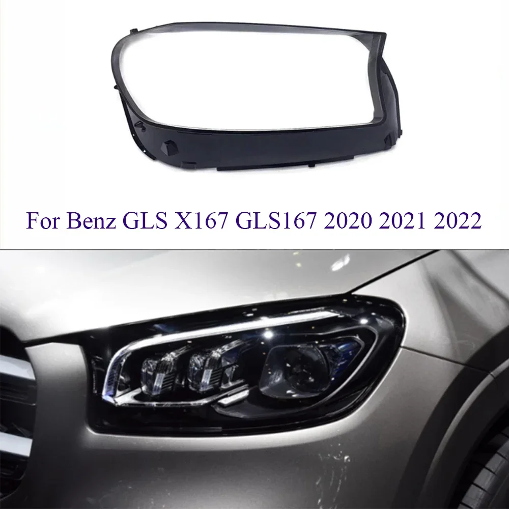 

HTTCY Для Mercedes-Benz GLS X167 2020 2021 2022, крышка передней фары автомобиля, линза, крышка лампы, абажур, фара, маска