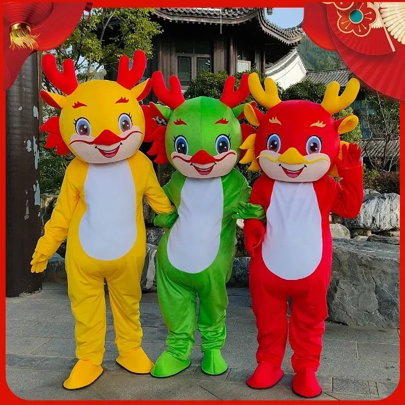 Dragon Year Mascot Cartoon Doll Costume Activity Performance Annual Meeting Funny Decorations for Adult Men Women G1481