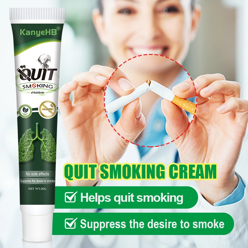 Quit Smoking Cream Herbal Extract Lung Cleanse Detox For Give Up Smoking Ointment Anti-smoking Health Care Product Support