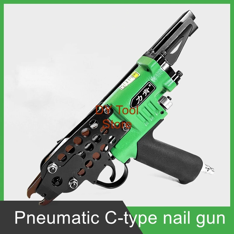

C-type gun 760 chicken cage, rabbit cage, pigeon cage binding gun 7C sofa rockery pneumatic nail gun binding C-nail gun