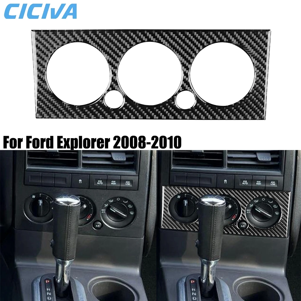 

Для Ford Explorer 2008-2010 центральная консоль из углеродного волокна, воздуховыпускное отверстие, климат-контроль, аксессуары для интерьера автомобиля, наклейка, отделка