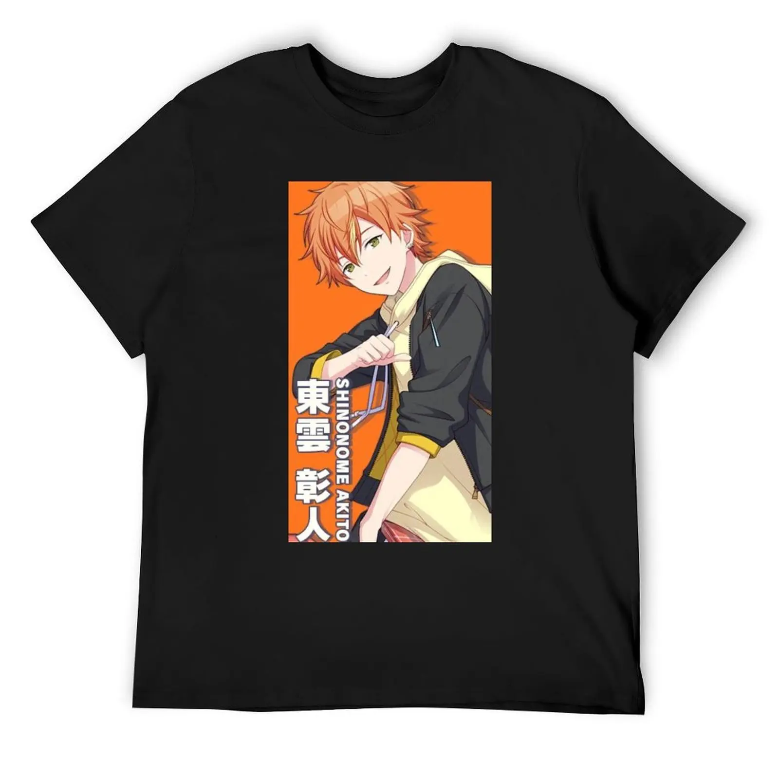 Shinonome Akito T-Shirt