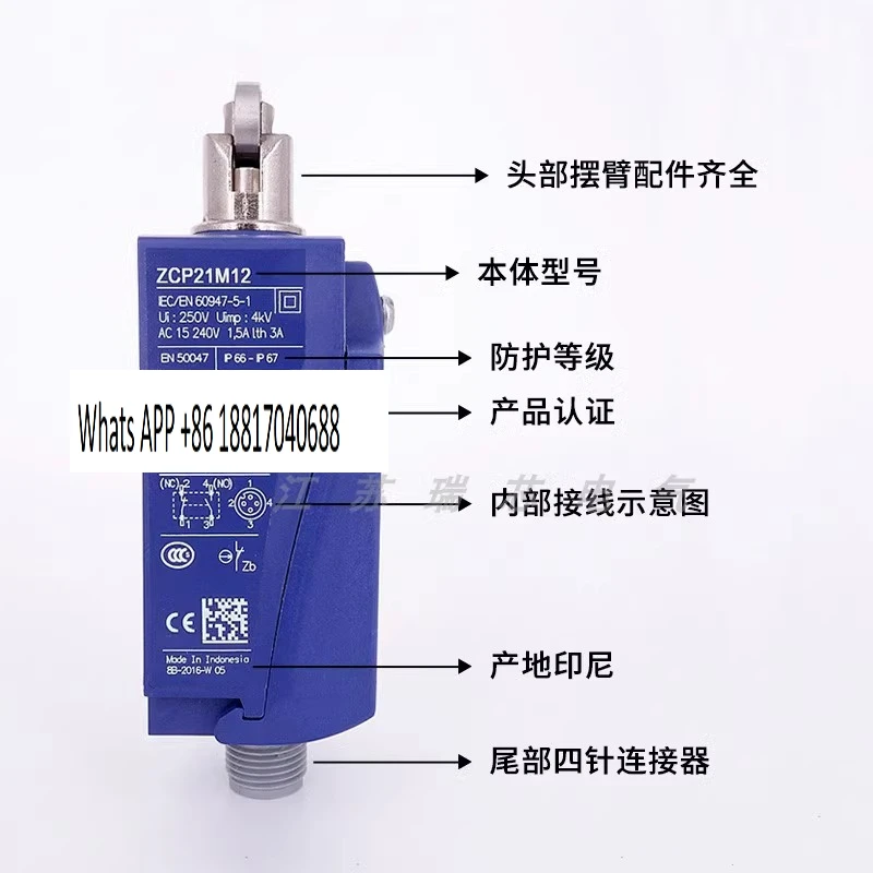 

Mechanical switch Four-pin plug limit switch ZCP21M12 body XCKP2102/2118/2110M12