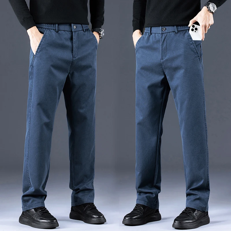 

Autumn Thick Men's Loose Straight Pants Lyocell Fiber Smooth Soft Elastic Business Casual Trousers Fashion Korean Male Clothes