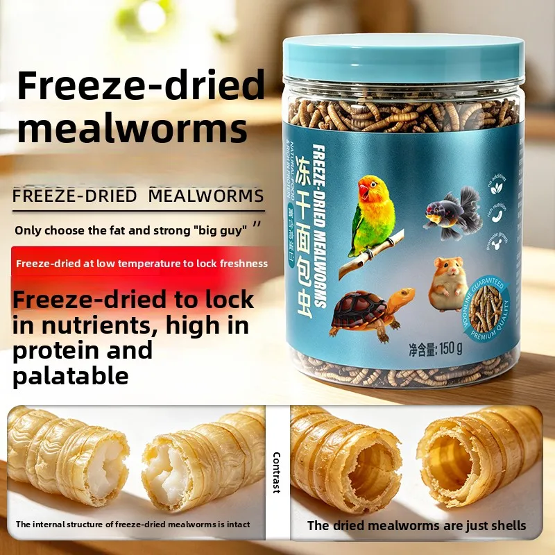 VOONLINE Freeze Dried Mealworms Fish & Turtle Food, High Protein Natural Diet for Aquarium Fish & Turtles, Color Enhancing