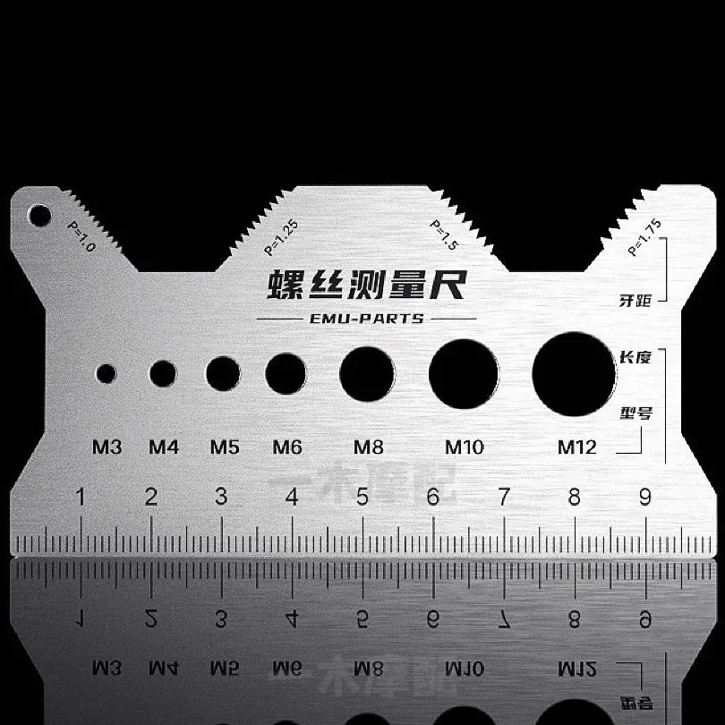 

Измеритель шага резьбы, линейка для измерения винтов, штангенциркуль из нержавеющей стали, метрический измерительный инструмент для измерения шага резьбы, бит, болтов, гаек, винтов