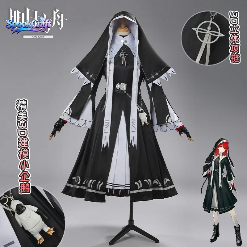 Disfraz de Cosplay de Arknight - Anime Cosplay Nun reseña y precio