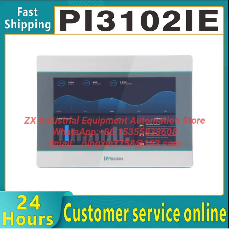 WECON 10 "HMI PI3102IE PI3102I PI3102I-2S PI3102IG-0 PI3102IG(WIFI) PI3102IG(AG) PI3102I-A PI3102IG-C(WIFI)