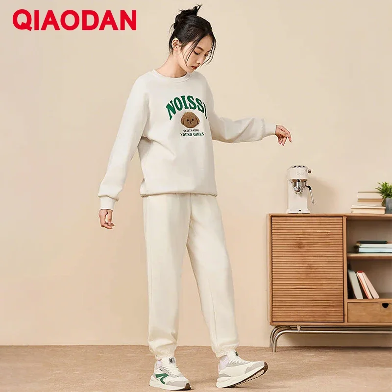 

QIAODAN Casual Trousers Women 2025 Autumn Fashion Loose Commute Knitted Breathable Straight Sweatpants Sports Pants XKL32231332A