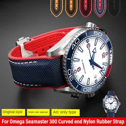For Omega Seamaster 300 Ocean Speedmaster 8900 Planet Ocean Bracelet Curved Strap 20mm 21mm 22mm Fabric nylon rubber watch strap