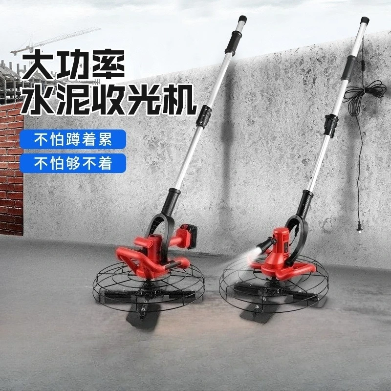 Pavement surface polisher 4 blades, cement concrete polisher, polisher, extension rod, electric polisher