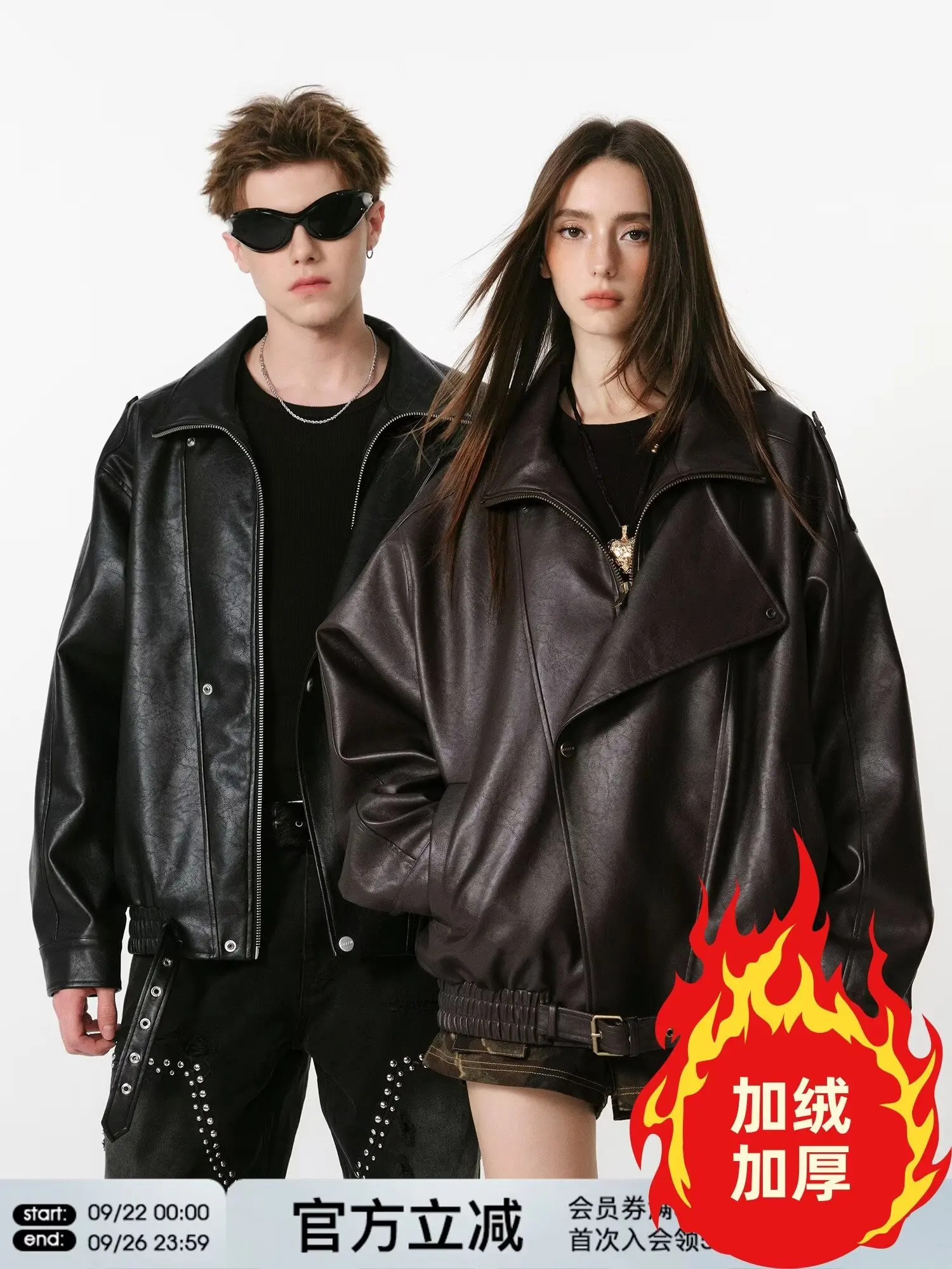 Oversized Black Soft Pu Leather Jacket Loose Motorcycle Style Long Sleeve  Luxury Designer European Fashion Clothes 2025