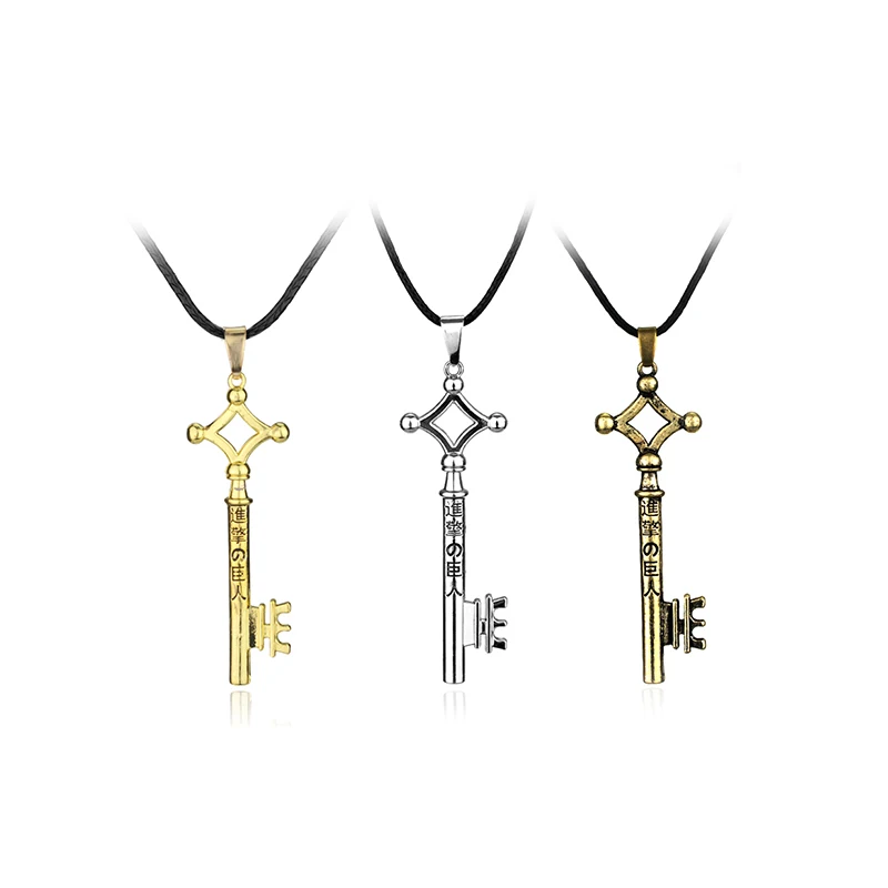 Attack On Titan Key Pendant Necklace Anime Eren Yeager Basement Key Cosplay Necklace Jewelry Gifts for Anime Fans Men Women