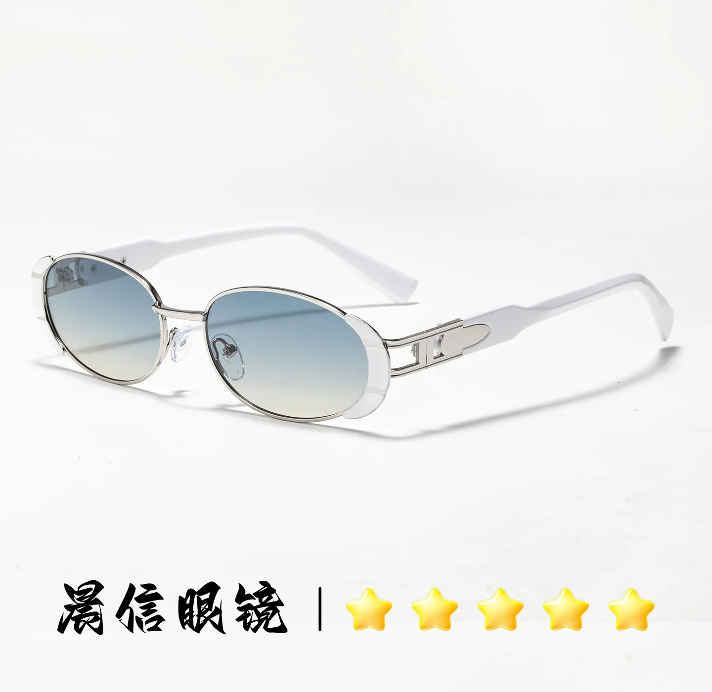 

2025 new metal small frame sunglasses fashion trend retro oval i sunglasses women's street shot glasses