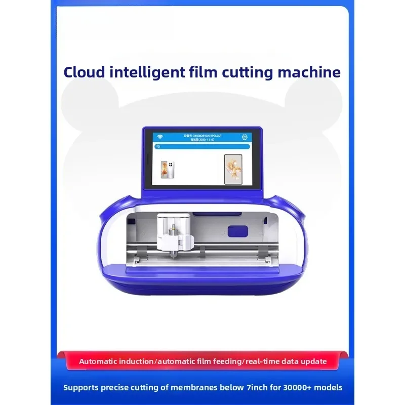 Mobile phone front and back film watch film cutting machine Automatic mobile phone tablet film cutting machine portable remote