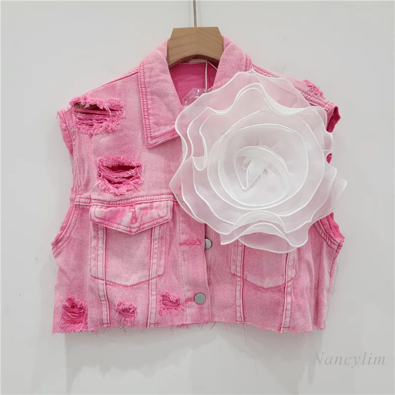 Three-Dimensional Flowers with Holes Denim Vest Coat Women's 2024 Summer New Street All-Matching Slimming Waistcoat Jacket Top