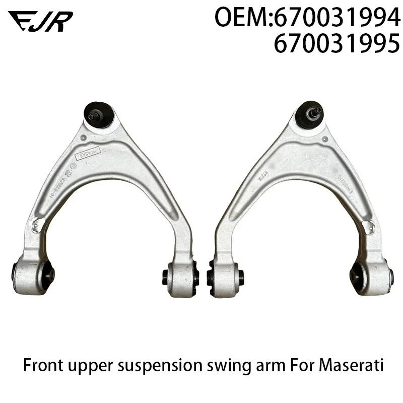 

Cars Accessories Suitable for Maserati Levante Front Upper Suspension Swing Arm Left and Right OEM:670031994 670031995