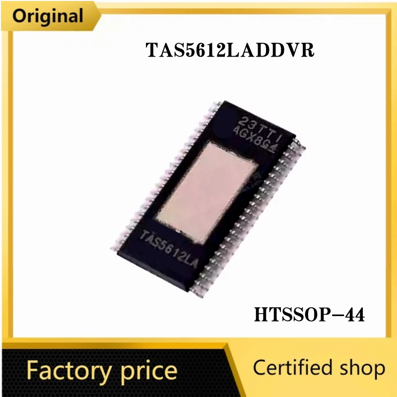 5PCS/Lot TAS5612 TAS5612LA TAS5614LA TAS5624A TAS5342LADDVR TAS5342LA TAS5142DDVR TAS5342A TAS5352A HTSSOP-44 audio amplifier IC