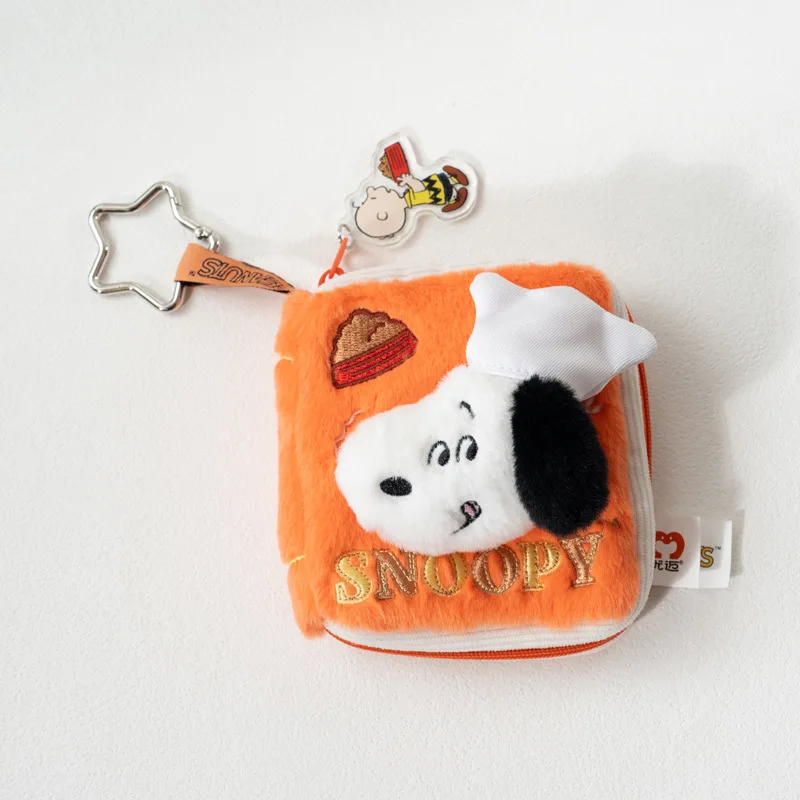 مينيسو 2026 حقيبة نقود معدنية أصلية من سلسلة مذكرات سونوبي الكرتونية، دمية سونوبي لطيفة مع حلية قطيفة، أفضل هدية عيد ميلاد للأصدقاء