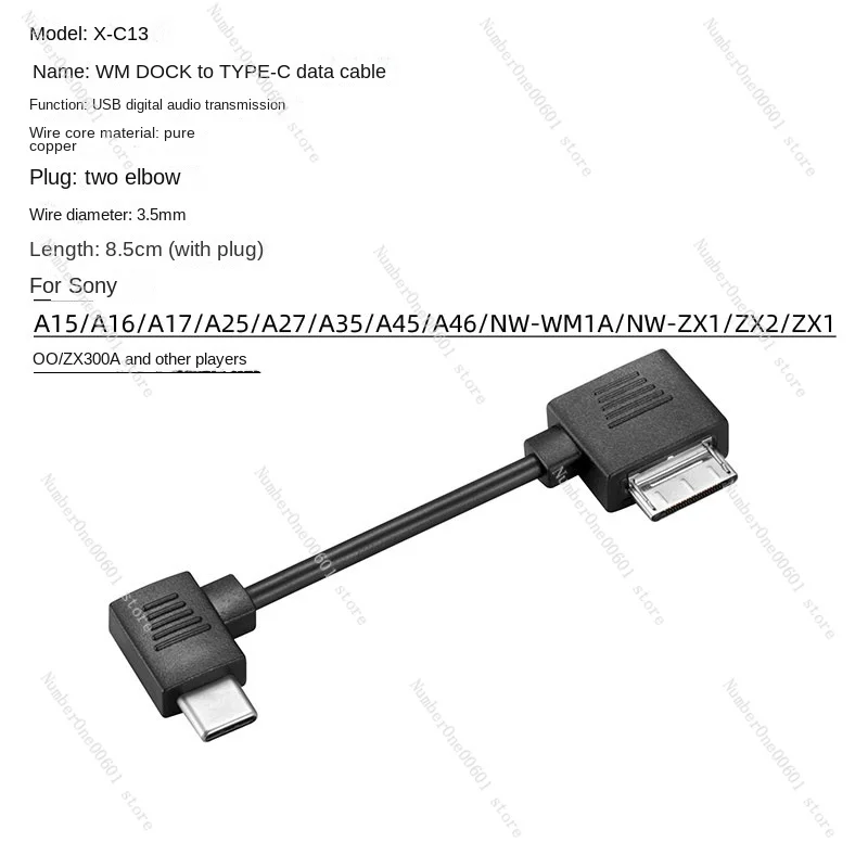 Wmdock Port To Type-C Port Decoder Cable Suitable for Sony Player Connecting Xd05bal Plus Basic