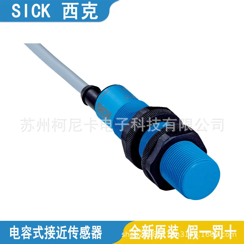 2025 Sick Capacitiv…