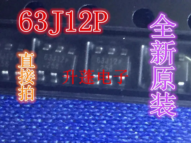 

20pieces 63J01P 63J02P 63J03P 63J04P 63J05P 6pin IC