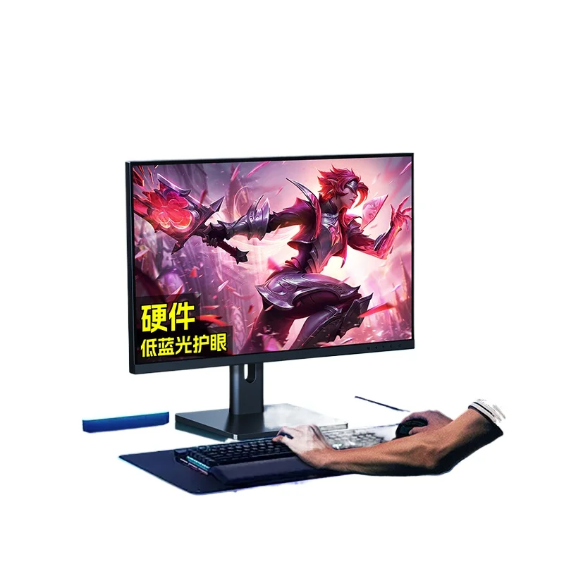 

24-дюймовый монитор 280 Гц, 144/400 Гц, высокая кисть, киберспорт, 1MS PUBG, защита глаз, компьютерный экран