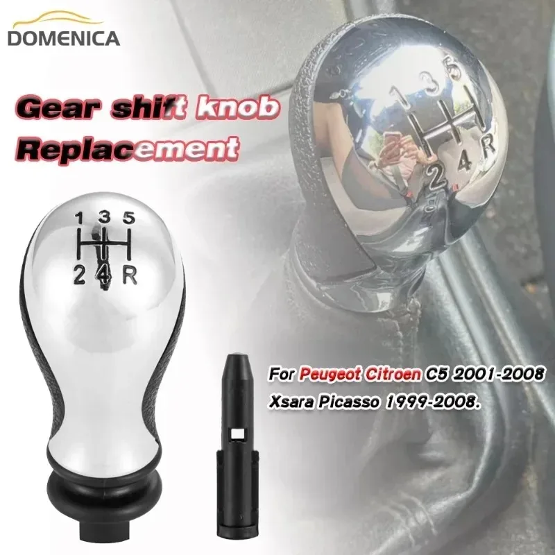 

Новый 5-скоростной MT рычаг переключения передач, гандбол для Citroen C5 01-08 Xsara Picasso 99-08, сменные аксессуары для салона автомобиля