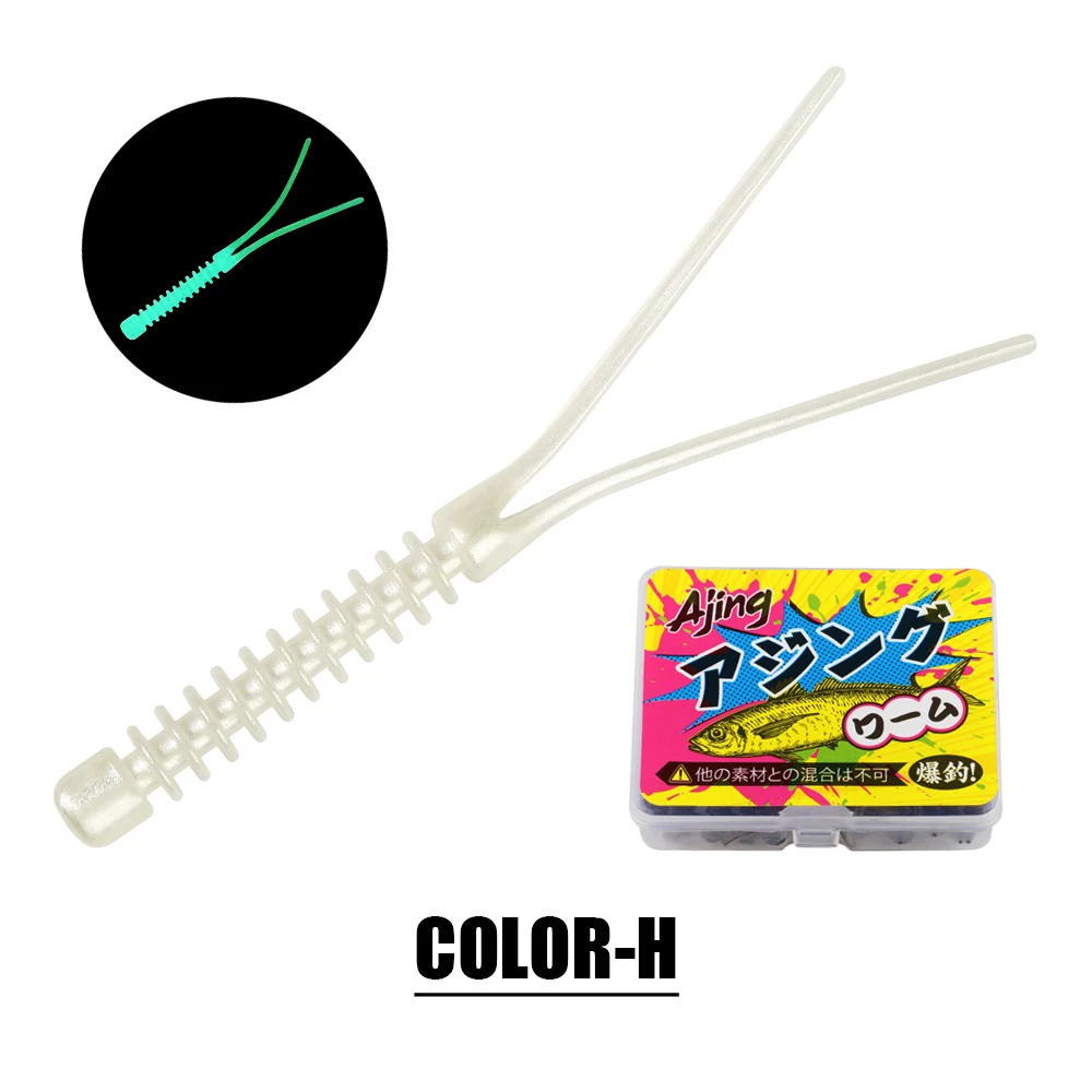 Palisander Ajing Weicher Köder 5,5 cm TPR Mini Kunststoff Schwimmender Swimbait Silikon Köder Doppelschwanz Wurm Felsenfischen Maden Bass Karpfen