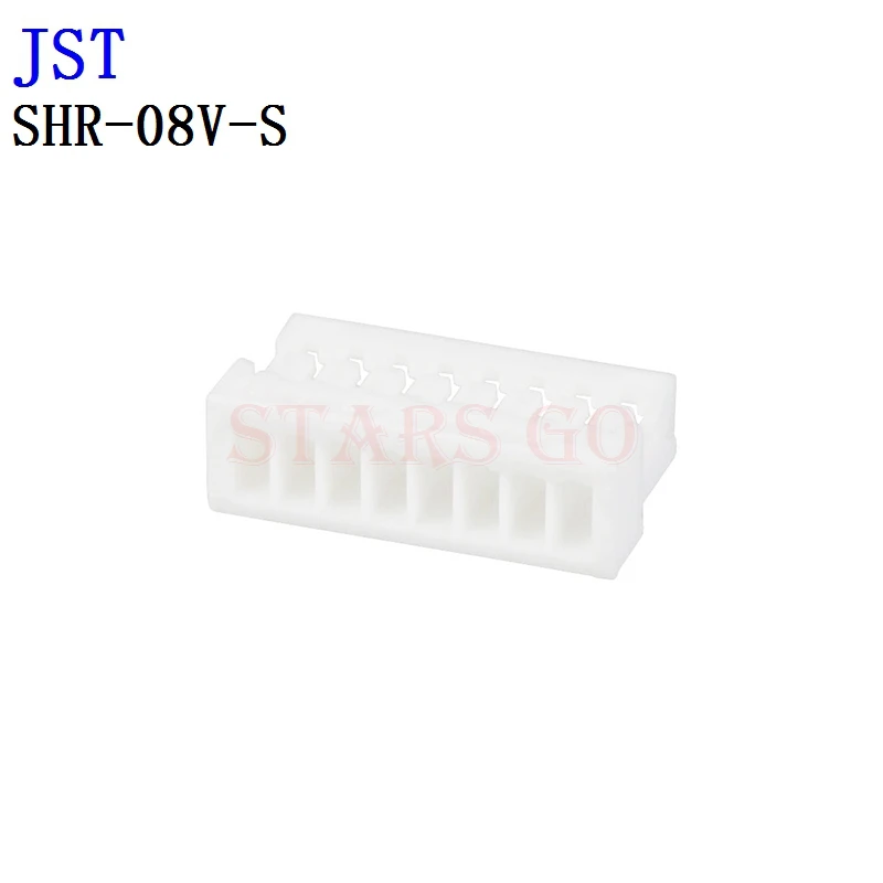 10PCS/100PCS SH-R-10V-S SH-R-09V-S SH-R-08V-S SH-R-07V-S JST Stecker