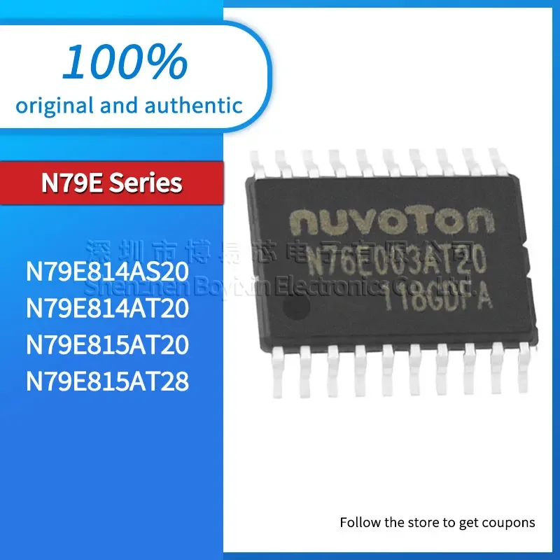 

N79E814AS20 N79E814AT20 N79E815AT20 N79E815AT28 plastic casing