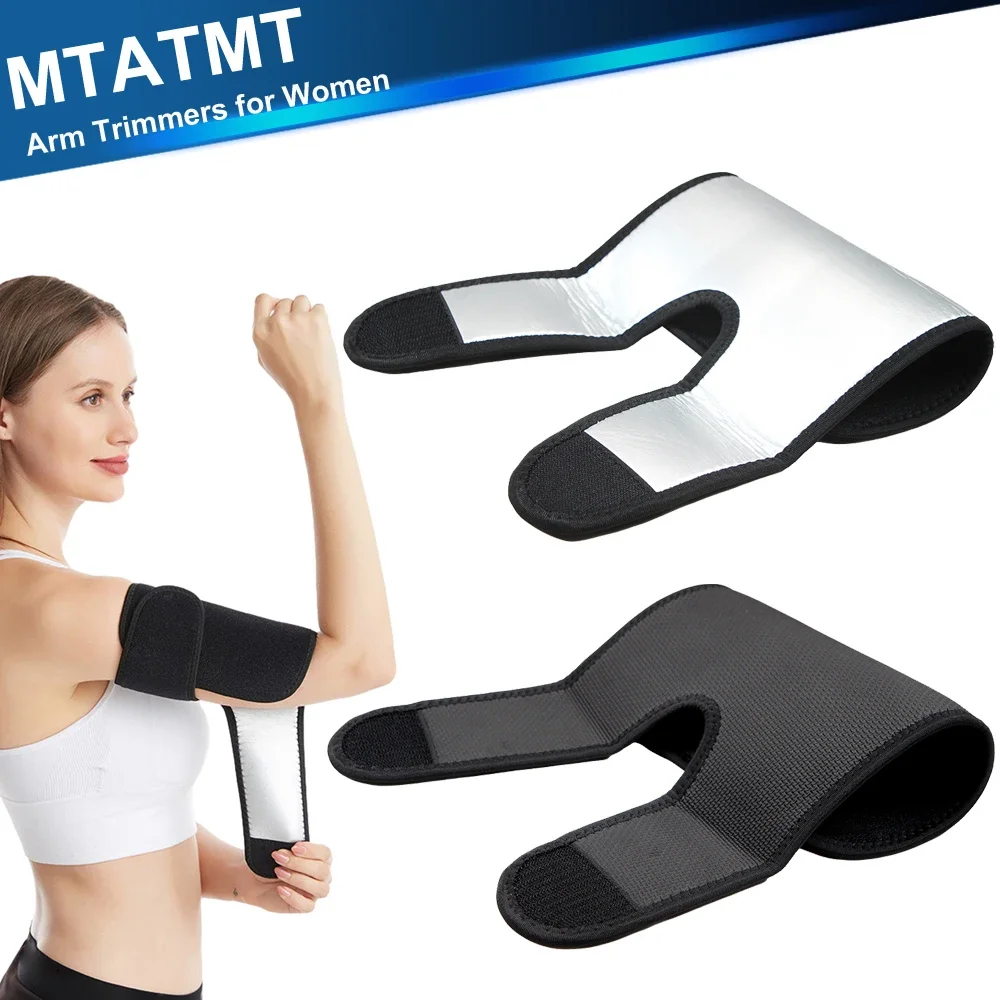 MTATMT 1Pcs Arm Shaper for Women Arm Trimmers Slimming Wrap for Flabby Arms Adjustable Sauna Sweat Arm Shaper