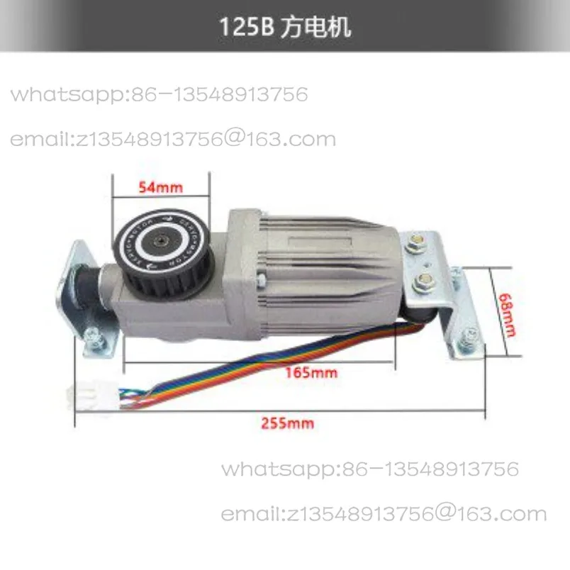 Round automatic induction door motor, universal translation door drive motor accessories are in stock.