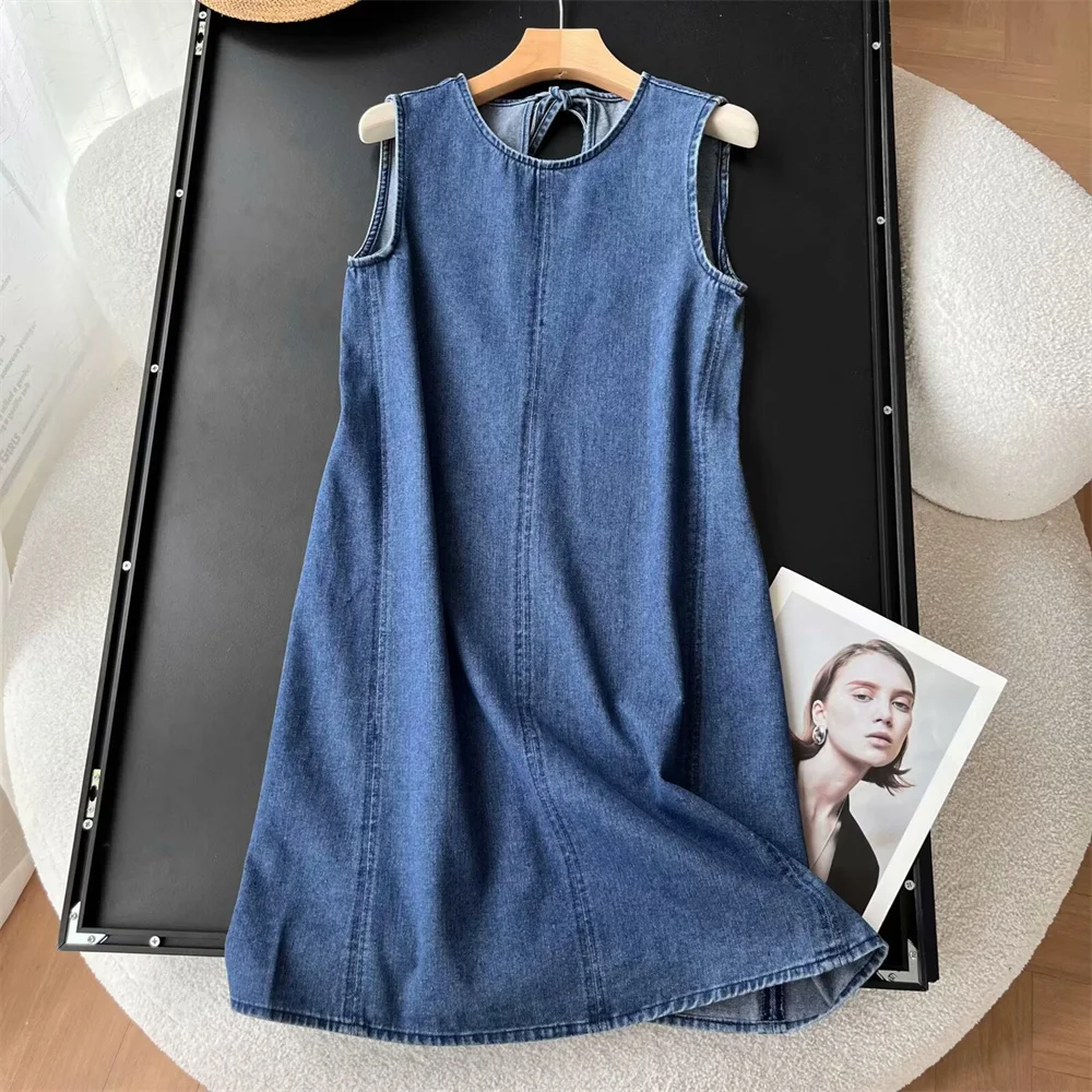 2024ZAR4 Summer New Women\'s European and American Style Fashionable Small and Popular Western style Denim Tank Top Skirt