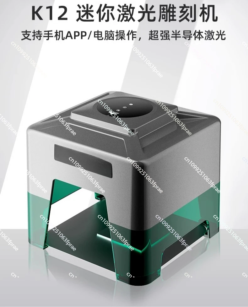 

Small Laser Engraving Machine, Portable Handheld Desktop Marking Machine Logo Automatic Engraving and Coding