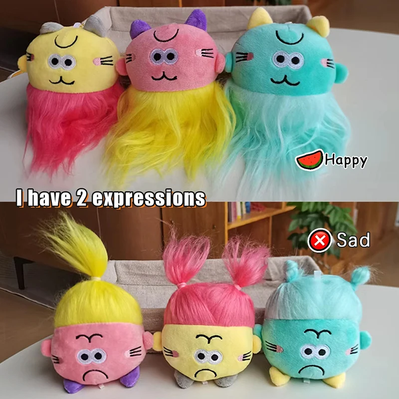 

Creative Fun Plush Doll Keychain Two Expression Toy Pendant Cute Plush Doll Toy Fashion Kawaii Soft Stuffed Bag Decorations