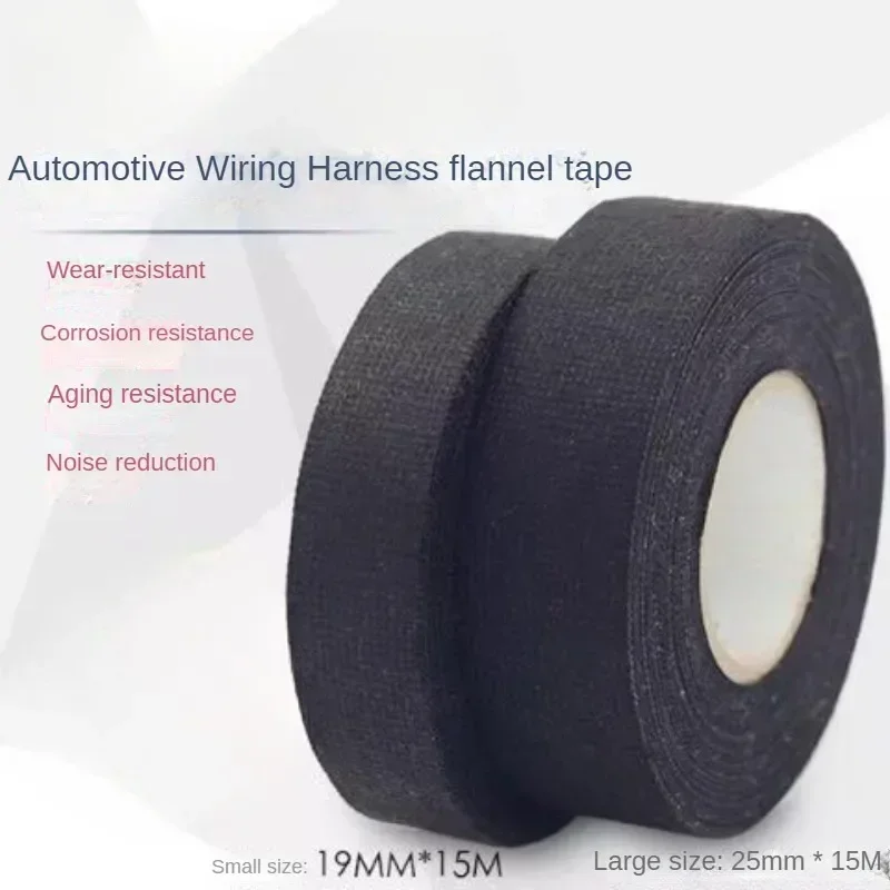 Velvet Tape Automotive Wiring Harness Glue Car Modified Adhesive Tape Electrical Tape High Temperature Resistant Flannel