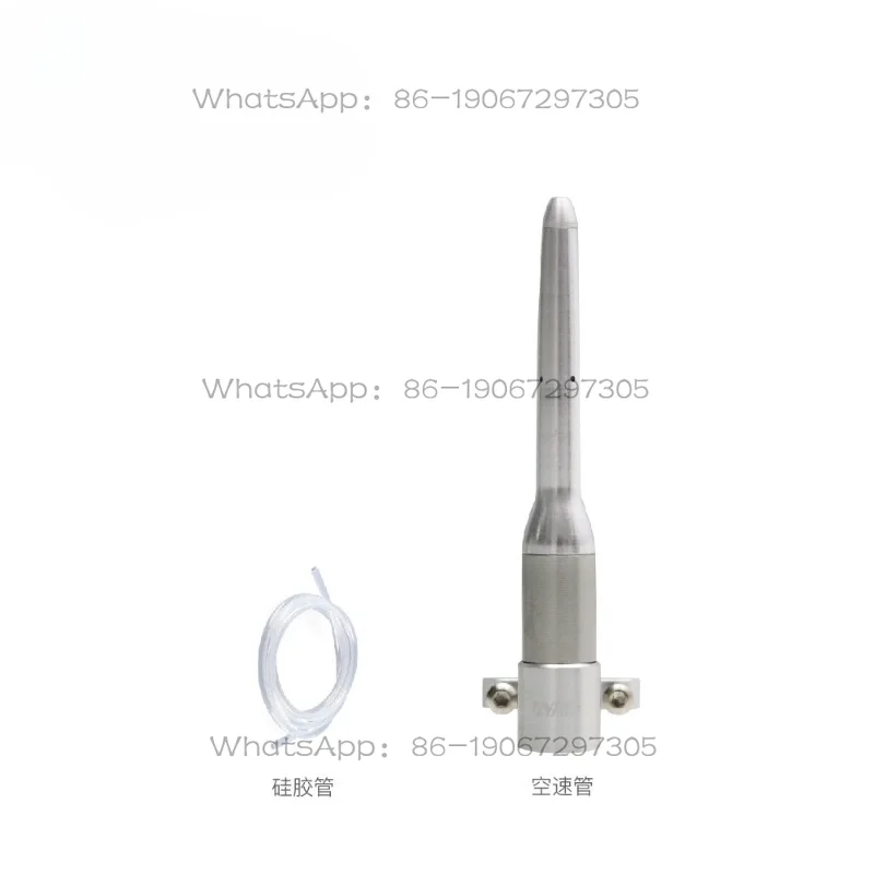 

Цифровой датчик дифференциального давления воздуха для дронов, аэрофотосъемки, самолетов с неподвижным крылом, с открытым исходным кодом, для систем управления полетом Pix