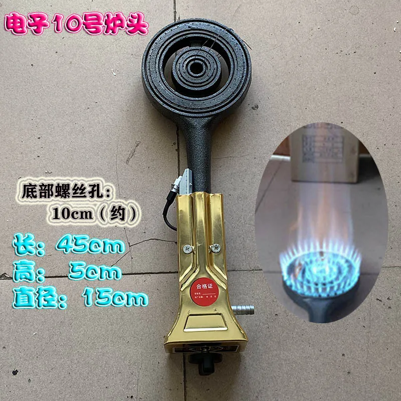 Single gas stove, restaurant, strong fire stove, commercial medium pressure stove, single stove, high pressure gas,