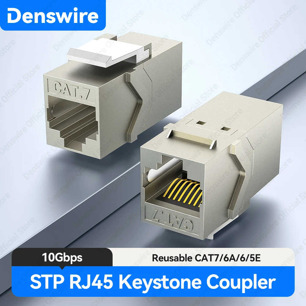 Denswire Cat6A/7 Shielded Keystone Jack Coupler, Female to Female RJ45 Extender Adapter,10Gbps Support for Cat7/Cat6A/Cat6/Cat5e